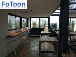 مكتب حاويات الشحن